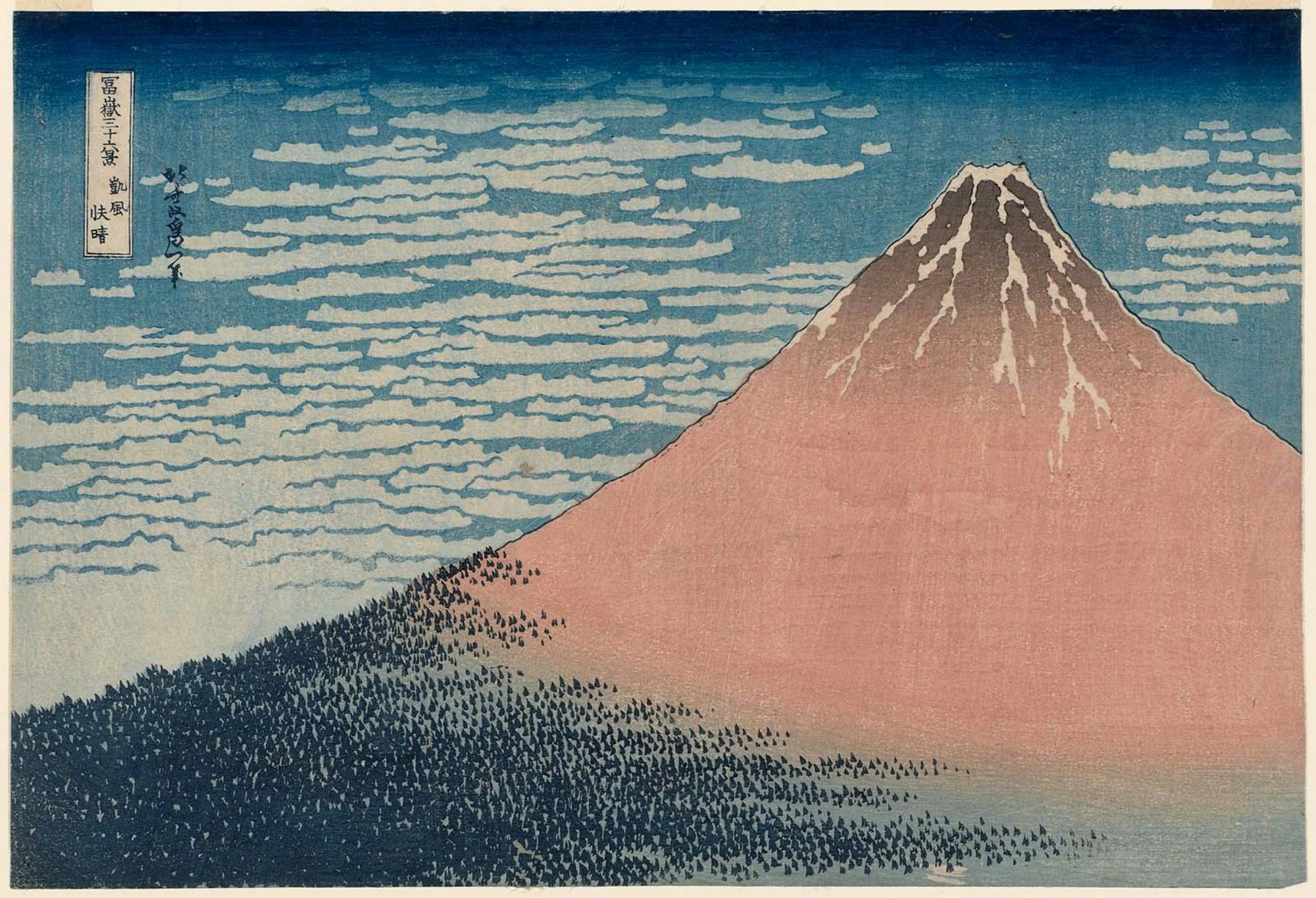 Fine Wind, Clear Morning - Hokusai