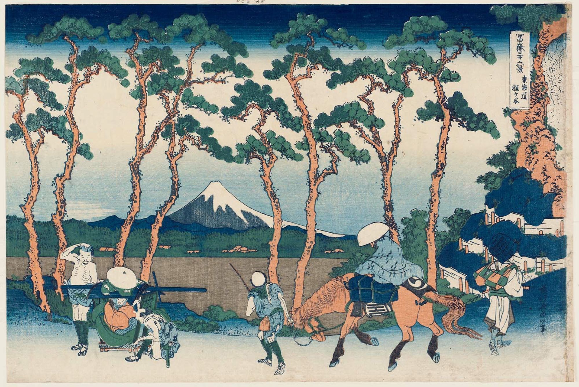 Hodogaya on the Tôkaidô - Hokusai
