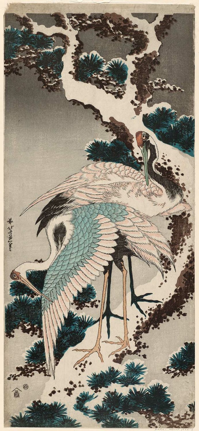 Cranes on a Snow-covered Pine Tree - Hokusai